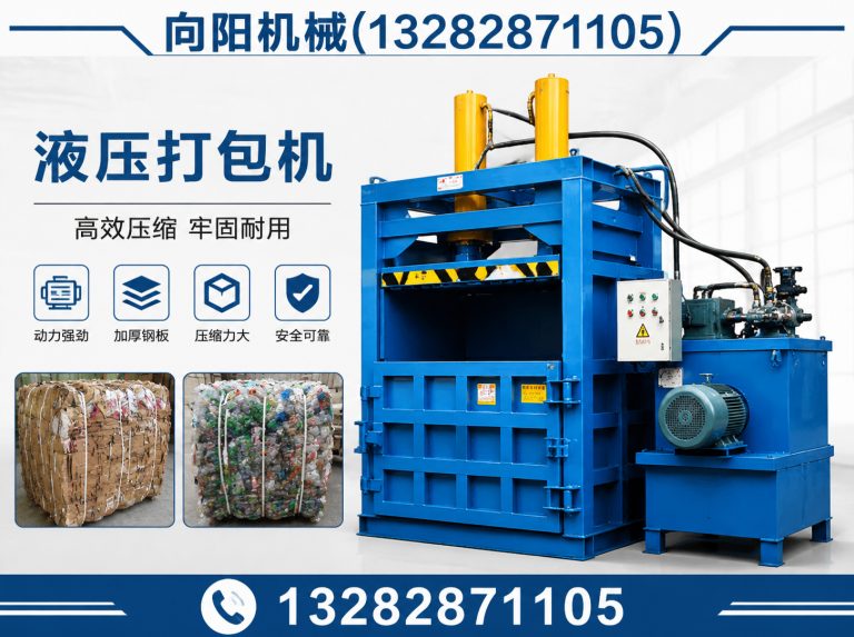 嘉峪关废纺开花机展示图
